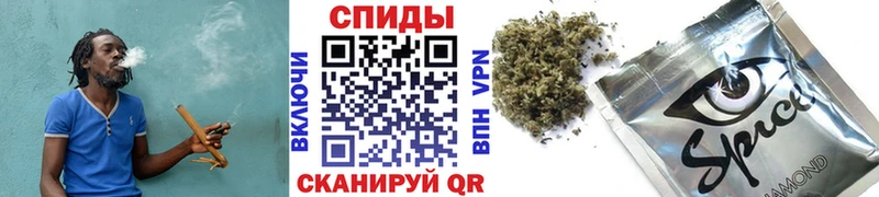 Купить  Железноводск  Бутират BDO 33% 