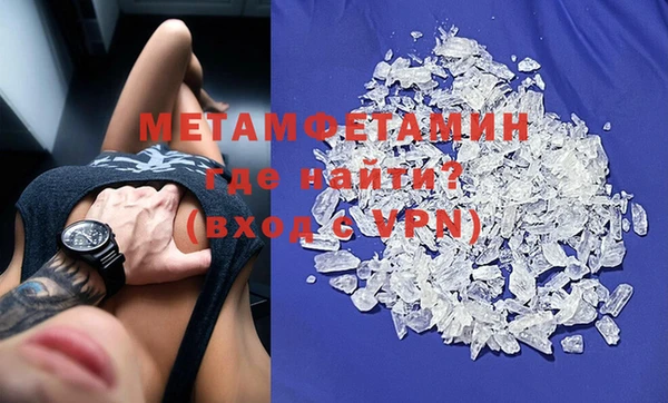 jwh Верея