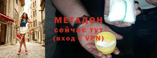 jwh Верея
