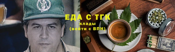 jwh Верея