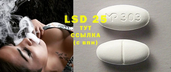 jwh Верея