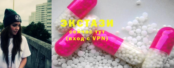 jwh Верея