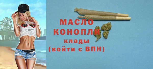 jwh Верея