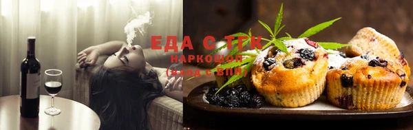 jwh Верея