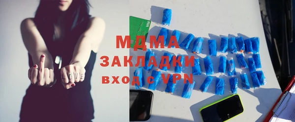 jwh Верея