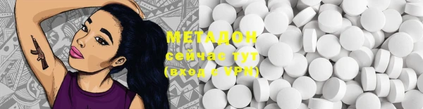 jwh Верея