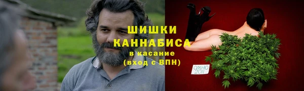 крисы Верхнеуральск