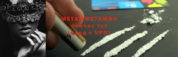 jwh Верея
