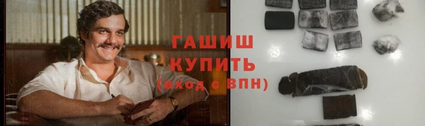крисы Верхнеуральск