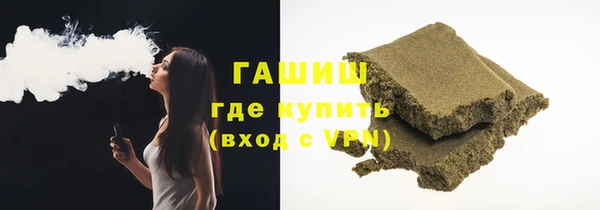 jwh Верея