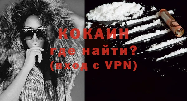 крисы Верхнеуральск