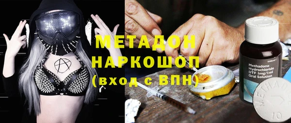 крисы Верхнеуральск