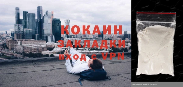крисы Верхнеуральск