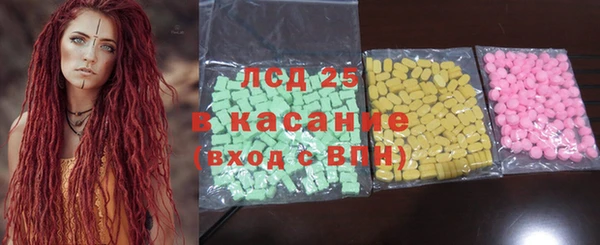 крисы Верхнеуральск