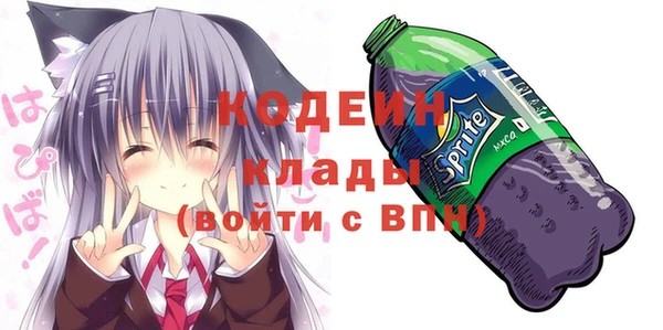 jwh Верея
