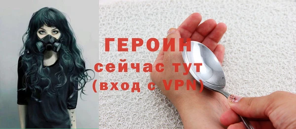 крисы Верхнеуральск