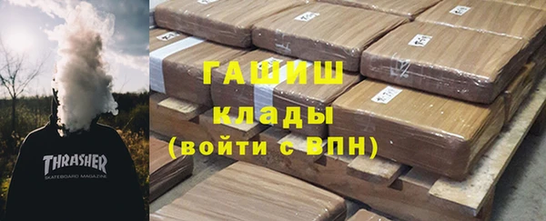 крисы Верхнеуральск