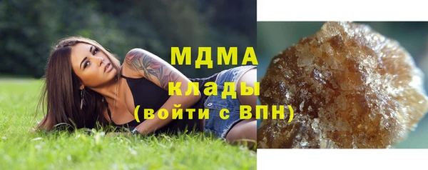 крисы Верхнеуральск