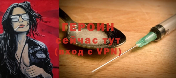 jwh Верея